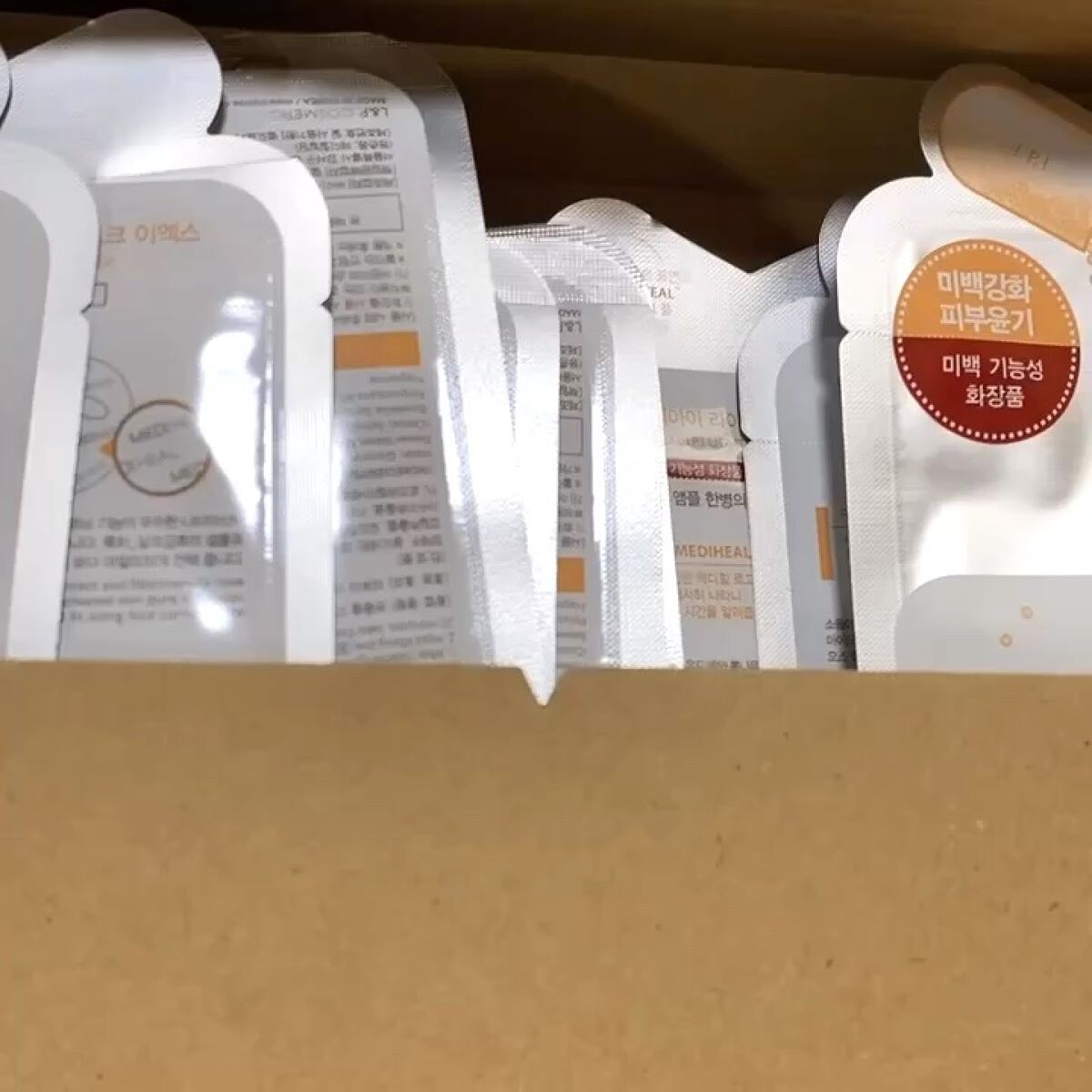 I.P.IライトマックスAPマスクEX/MEDIHEAL/シートマスク・パックの人気ショート動画