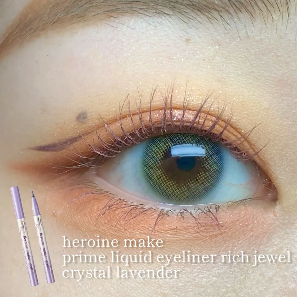 プロ アイ パレット/CLIO/アイシャドウパレットを使ったクチコミ（1枚目）