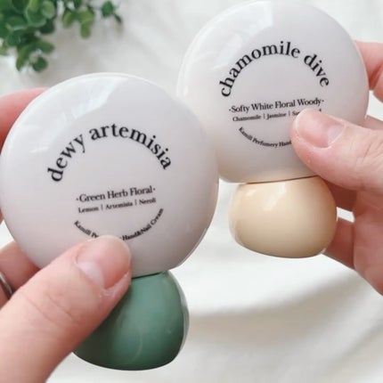 パフューマリー ハンド&ネイルクリーム デューイアルテミシア 50ml/カミール/ハンドクリームを使ったクチコミ(2枚目)