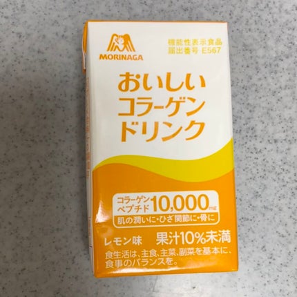 おいしいコラーゲンドリンク/森永製菓/美容ドリンクの人気ショート動画