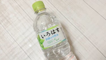 いろはす天然水/日本コカ・コーラ/ドリンクの動画クチコミ2つ目