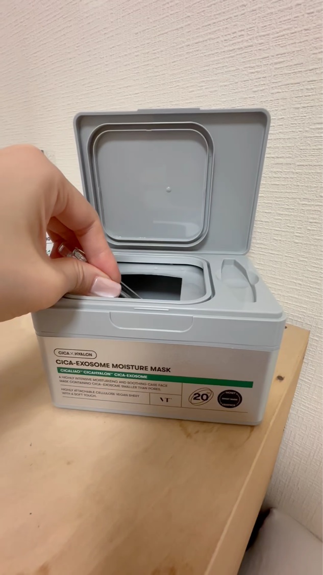 リードルショット300/VT/美容液を使ったクチコミ（2枚目）