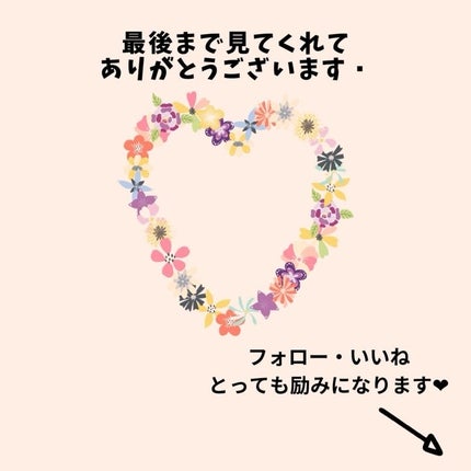 The クレンズ オイルメイク落とし/ビオレ/オイルクレンジングを使ったクチコミ(5枚目)