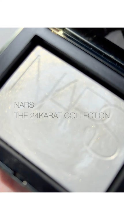 ライトリフレクティング プリズマティックパウダー/NARS/プレストパウダーの人気ショート動画