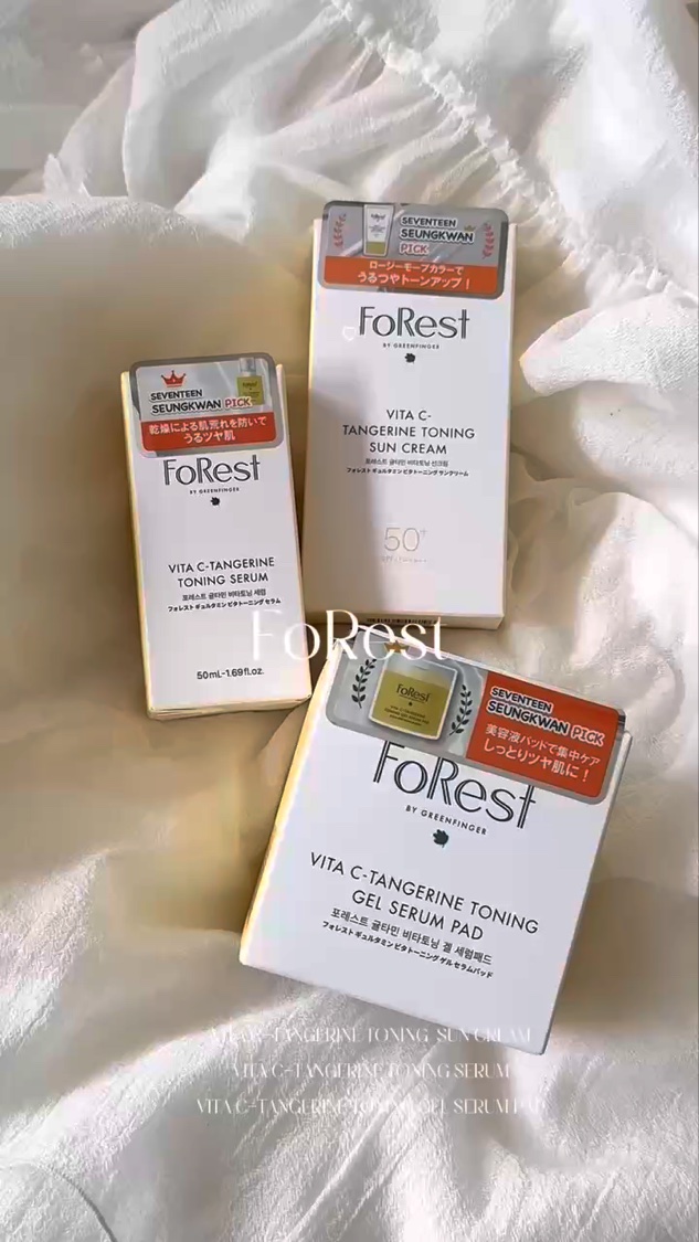 フォレストギュルタミンビタトーニングゲルセラムパッド/FoRest by Greenfinger/トナーパッドを使ったクチコミ（1枚目）