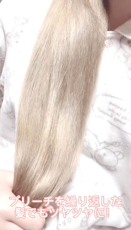 Dyson Supersonic Ionicヘアドライヤー/dyson/ドライヤーの人気ショート動画