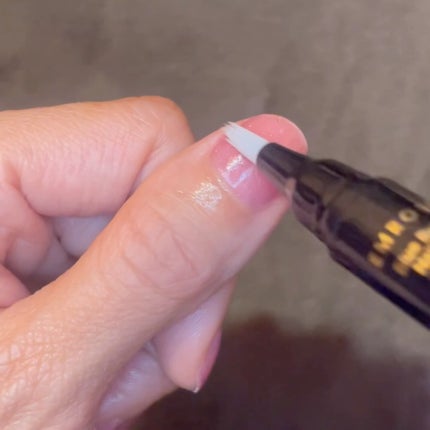 ブルーブライトネイルオイル/EMROSÉ/ネイルオイル・トリートメントを使ったクチコミ(3枚目)