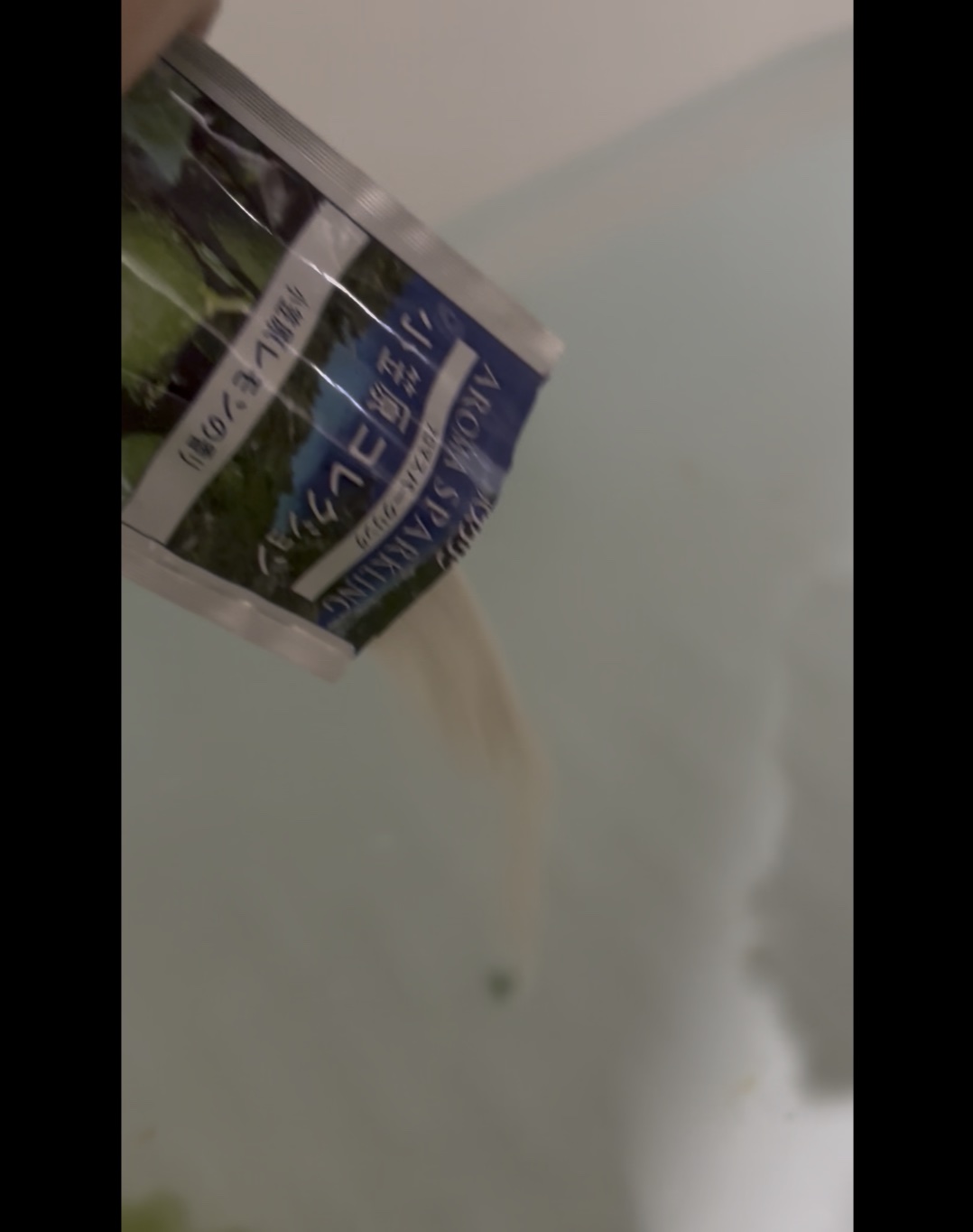 アロマスパークリング 小笠原アイランド アロマバスコレクション/バスクリン/炭酸系入浴剤を使ったクチコミ（1枚目）