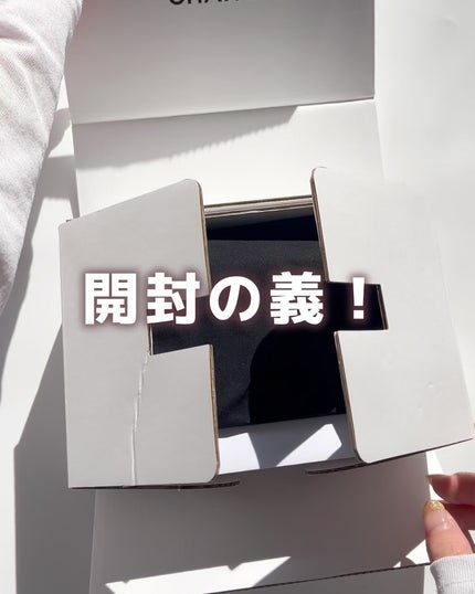 ã䜿ã£ãã¯ãã³ãïŒ3æç®ïŒ