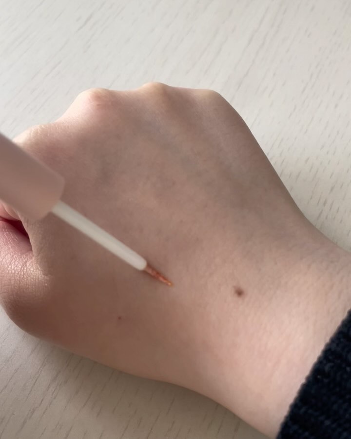 キラキラアイライナー/Kirei&co./リキッドアイライナーの動画クチコミ5つ目