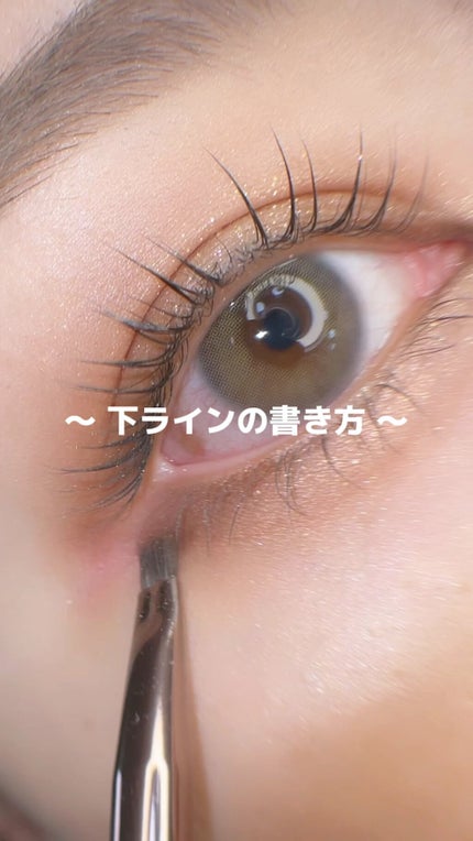 SIXPLUS ホワイトパール アイメイクブラシ 7本セット/SIXPLUS/メイクブラシの動画クチコミ1つ目