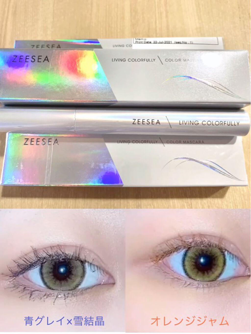 ViVi Ring 1Month/OLENS/カラーコンタクトレンズを使ったクチコミ（1枚目）