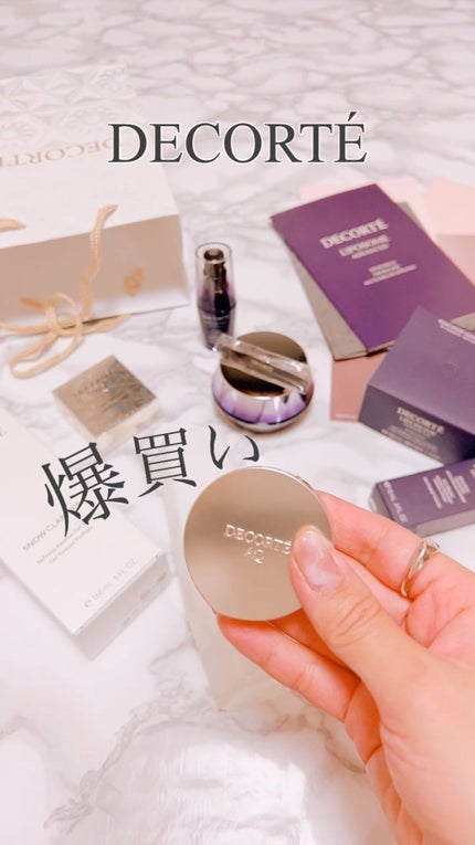 スノー クラリファイア/DECORTÉ/美容液の人気ショート動画