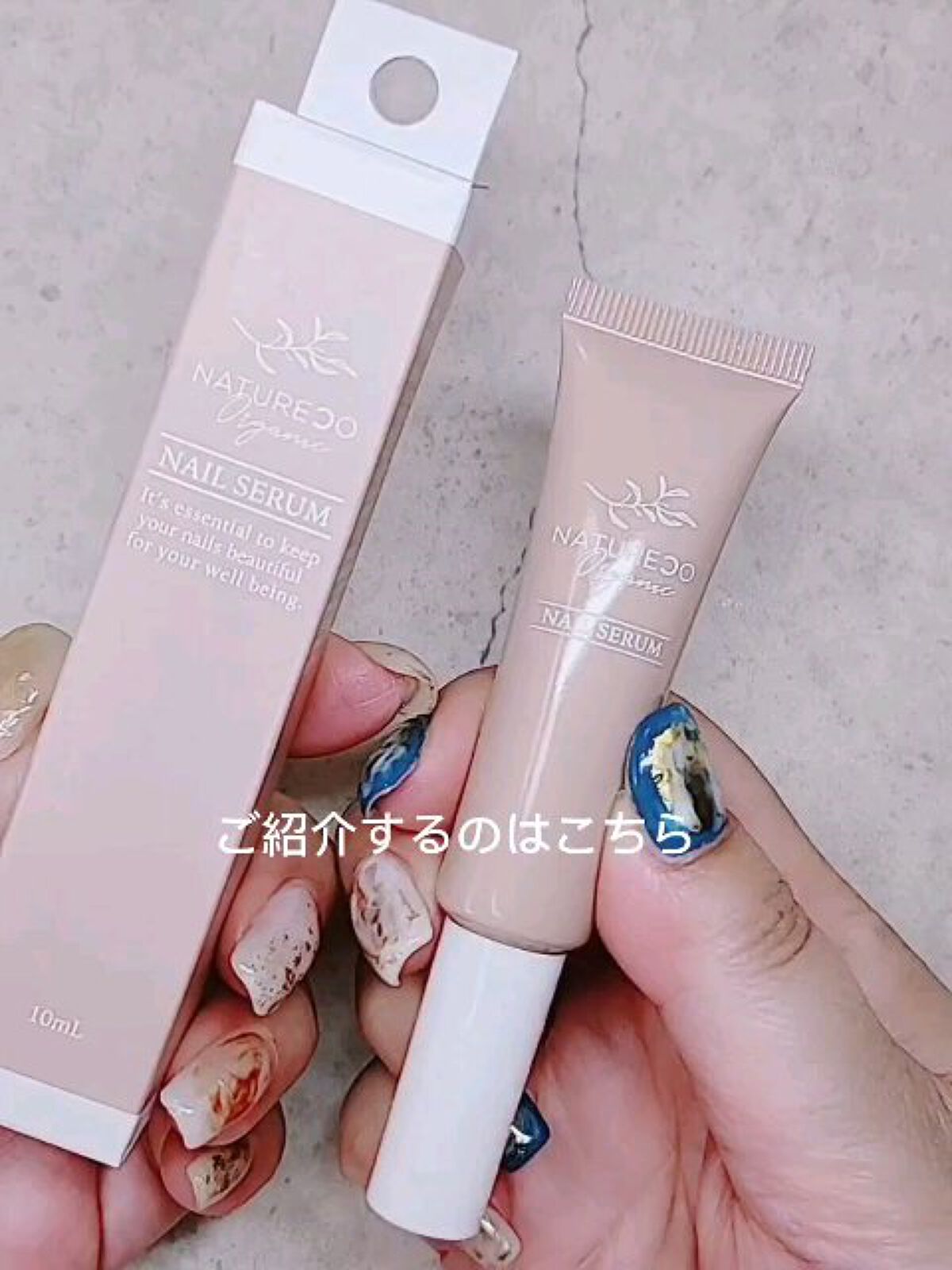 ネイルオイル/natureco organic/ネイルオイル・トリートメントを使ったクチコミ（1枚目）