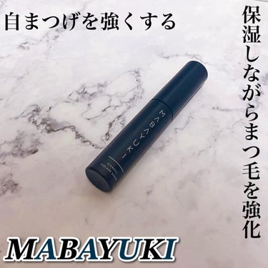 試してみた】MABAYUKI / MABAYUKIの効果・肌質別の口コミ・レビュー | LIPS