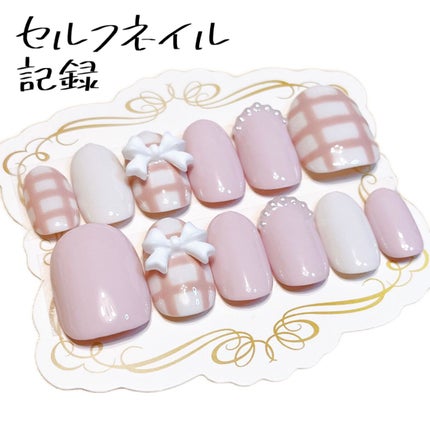 BRG ジェルネイル/DAISO/ジェルネイルの人気ショート動画