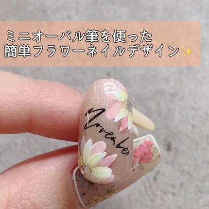 BRG ジェルネイル/DAISO/ジェルネイルの人気ショート動画