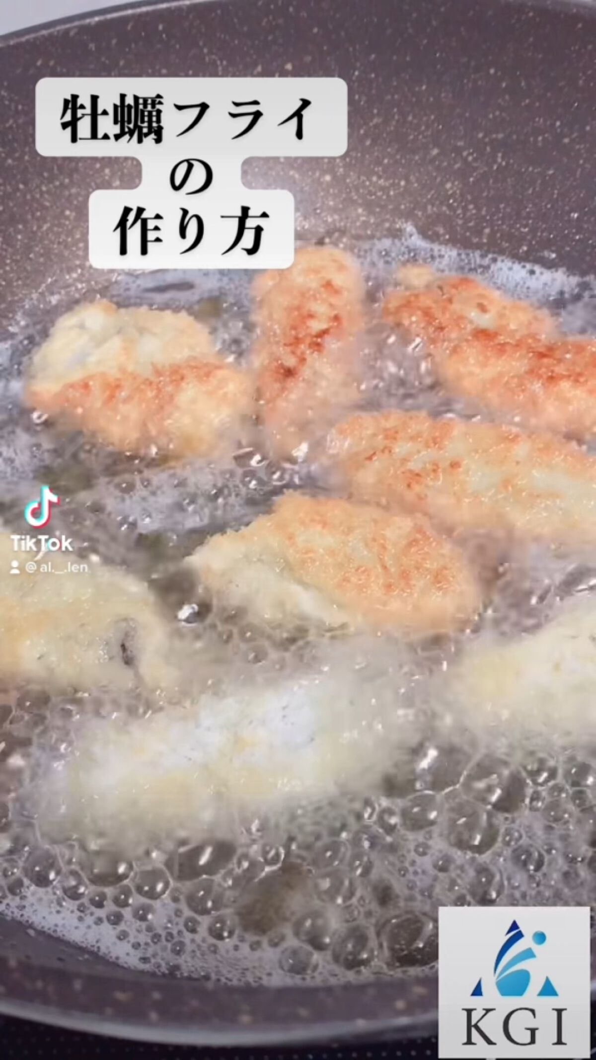 #カキフライ #牡蠣フライ #牡蠣フライの作り方 

#簡単料理 #簡単レシピ #料理動画 #料理男子 #グルメvlog 

#出雲大社　#神在月　#神在月祭　
#邪気払い　#開運  #神話 #パワースポット
 #占い好きな人と繋がりたい 