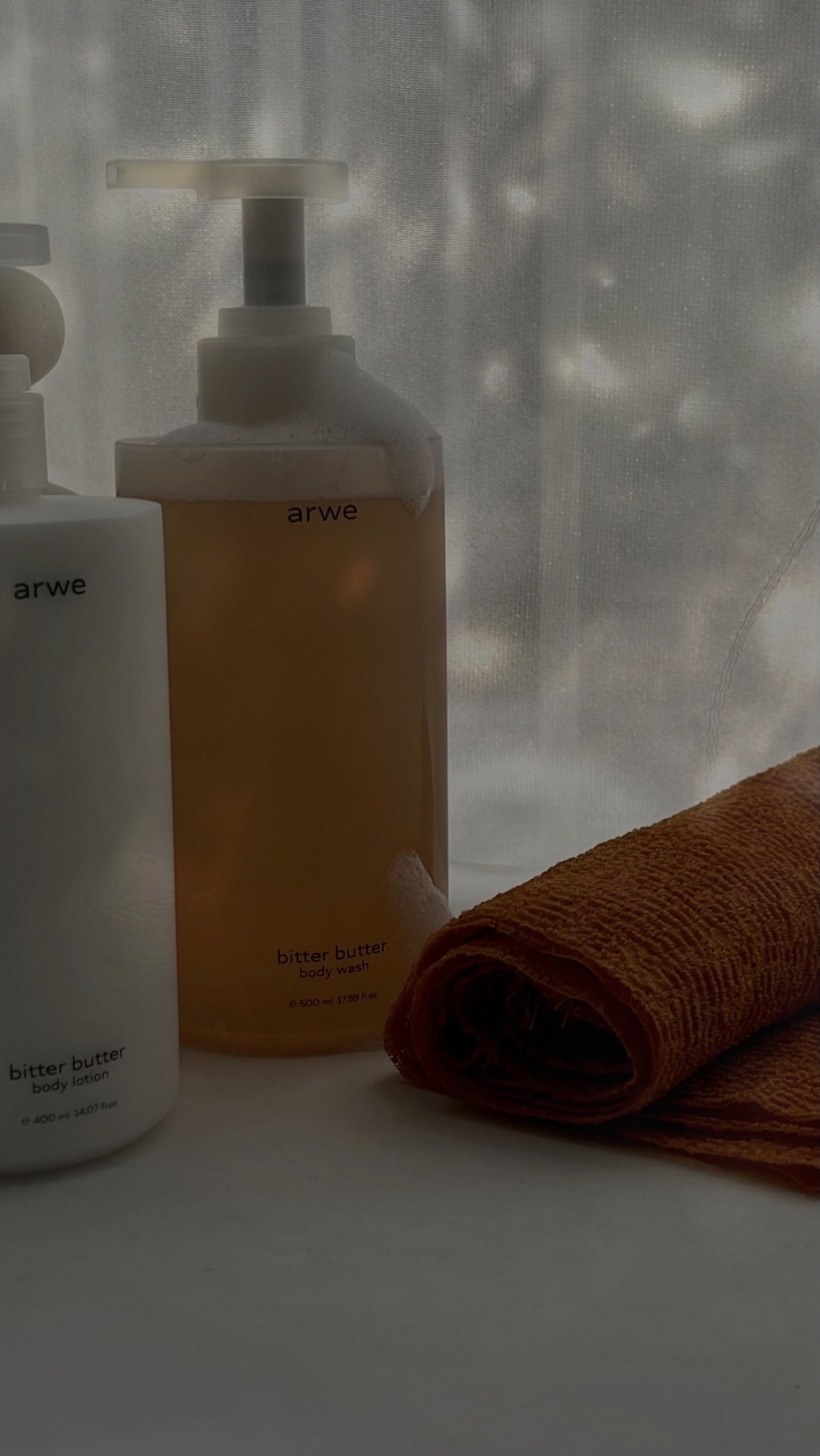 ビターバター セラミド ボディローション/arwe/ボディローションの動画クチコミ3つ目