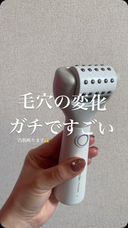 ペンタショット/CELORABYのショート動画をLIPSでチェック! | LIPS ペンタショット/CELORABYのショート動画をLIPSでチェック! | LIPS