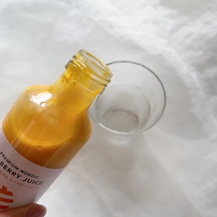 植物性ビタミンD/だいじょうぶなもの/健康サプリメントの動画クチコミ1つ目