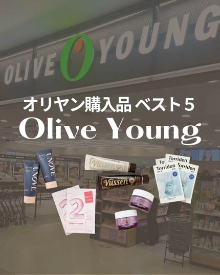 2番 うるもち65%コラーゲンシートマスク/numbuzin/シートマスク・パックの人気ショート動画