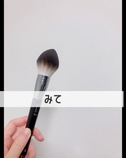 Sシルキーパウダーブラシ (M)882/fillimilli/メイクブラシを使ったクチコミ(6枚目)