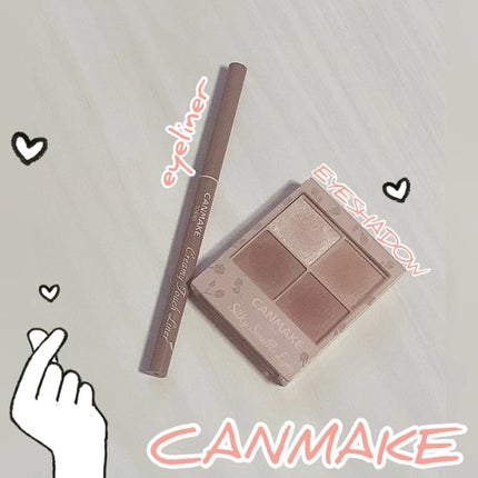 シルキースフレアイズ(マットタイプ)/キャンメイク/アイシャドウパレットの人気ショート動画