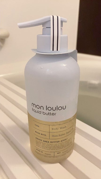 【新品·未使用】mon loulou 1%ボディウォッシュ 15点セット 試してみた】1%ボディウォッシュ mon loulouのリアルな口コミ