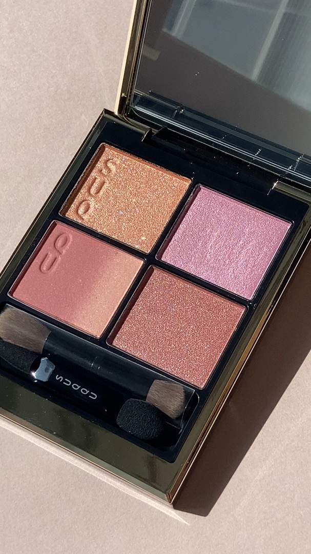 シグニチャー カラー アイズ/SUQQU/アイシャドウパレットを使ったクチコミ（1枚目）