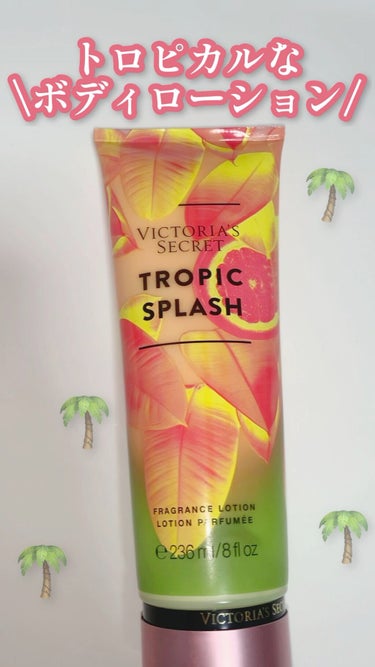 フレグランスローション/victoria's secret (ヴィクトリアズシークレット)/香水(その他)を使ったクチコミ（1枚目）