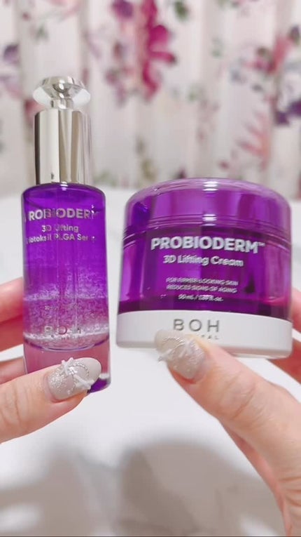 バイオヒールボ プロバイオダーム 3Dリフティングクリーム/BIOHEAL BOH/フェイスクリームの人気ショート動画