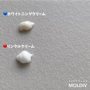 ナキコ 薬用リンクルクリーム/NAKICO/フェイスクリームの動画クチコミ5つ目