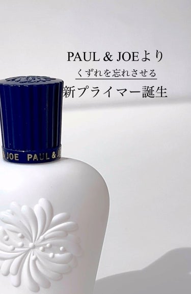 プロテクティング フェイス パウダー/PAUL & JOE BEAUTE/プレストパウダーを使ったクチコミ（2枚目）