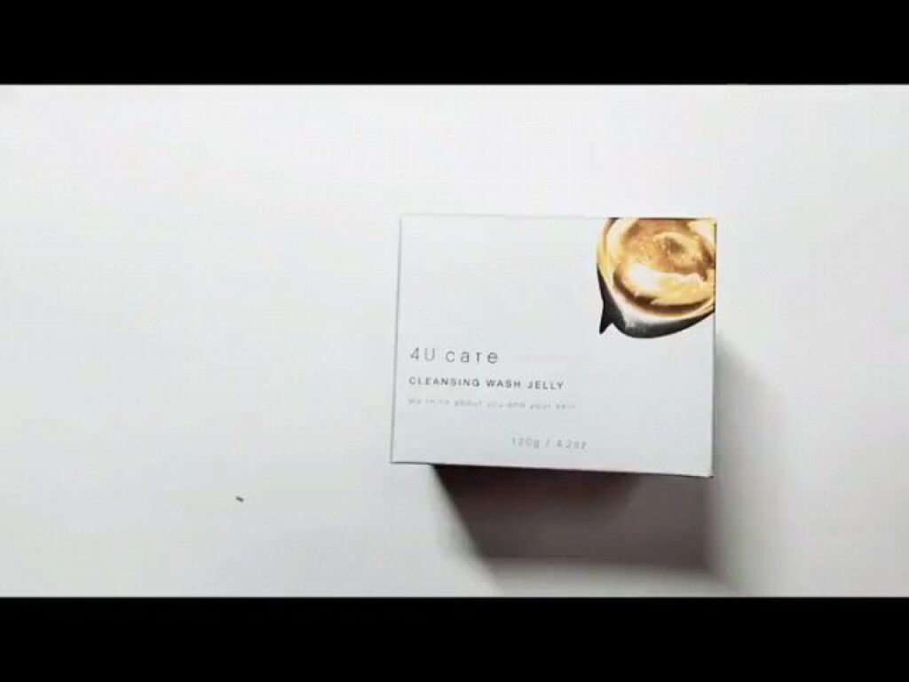 クレンジング洗顔ジェリー/4U care/クレンジングジェルを使ったクチコミ（2枚目）