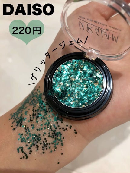 URGLAM GLITTER GEM/U R GLAM/ジェル・クリームチークの人気ショート動画