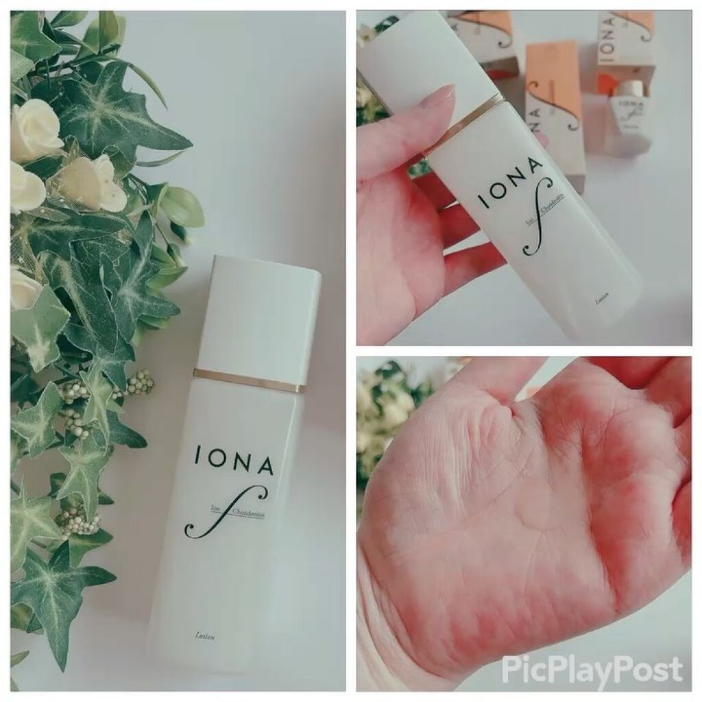 ローション/イオナ エフ/化粧水を使ったクチコミ（3枚目）