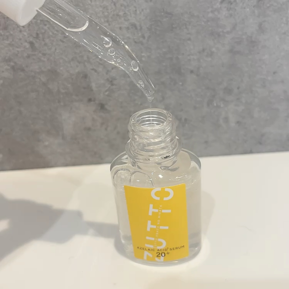 アゼライン酸美容液/ZUTTO/美容液を使ったクチコミ（2枚目）