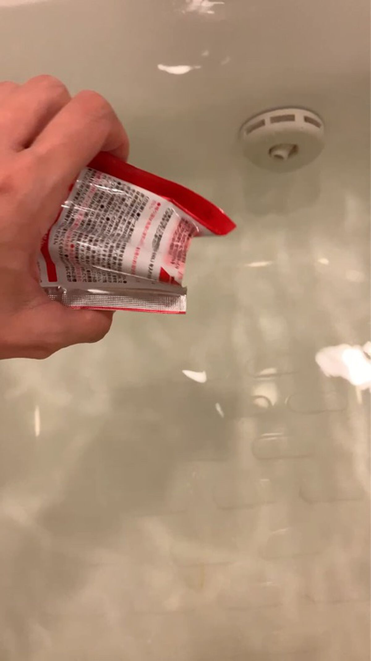 汗かきエステ気分 ゲルマホットチリ ホットジンジャーの香り/マックス/無機塩系入浴剤の動画クチコミ5つ目