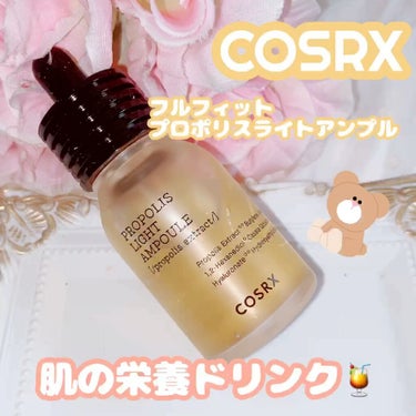 フルフィットプロポリスライトアンプル/COSRX/美容液の人気ショート動画