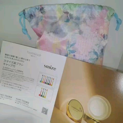 testQ/QVC/その他キットセットの動画クチコミ2つ目