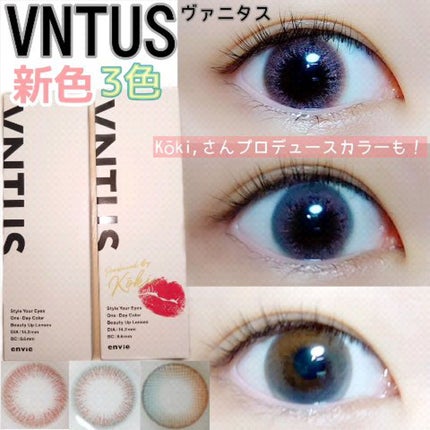 VNTUS 1day/VNTUS/ワンデー(1DAY)カラコンの人気ショート動画