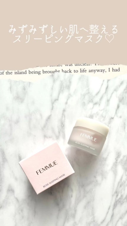 ローズウォーター スリーピングマスク/FEMMUE/フェイスクリームの人気ショート動画