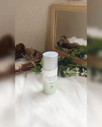 スキンプロテクトベース<皮脂くずれ防止>SPF50/プリマヴィスタ/化粧下地を使ったクチコミ(3枚目)
