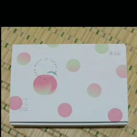 KALOPoi Bio/HANAKOLLECTION/食品の動画クチコミ1つ目