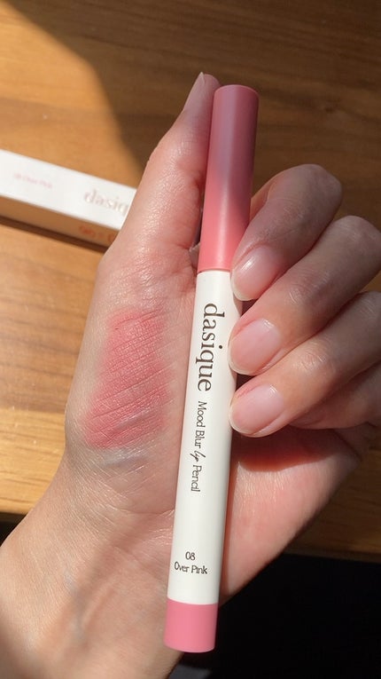 ムードブラーリップペンシル/dasique/リップライナーの人気ショート動画