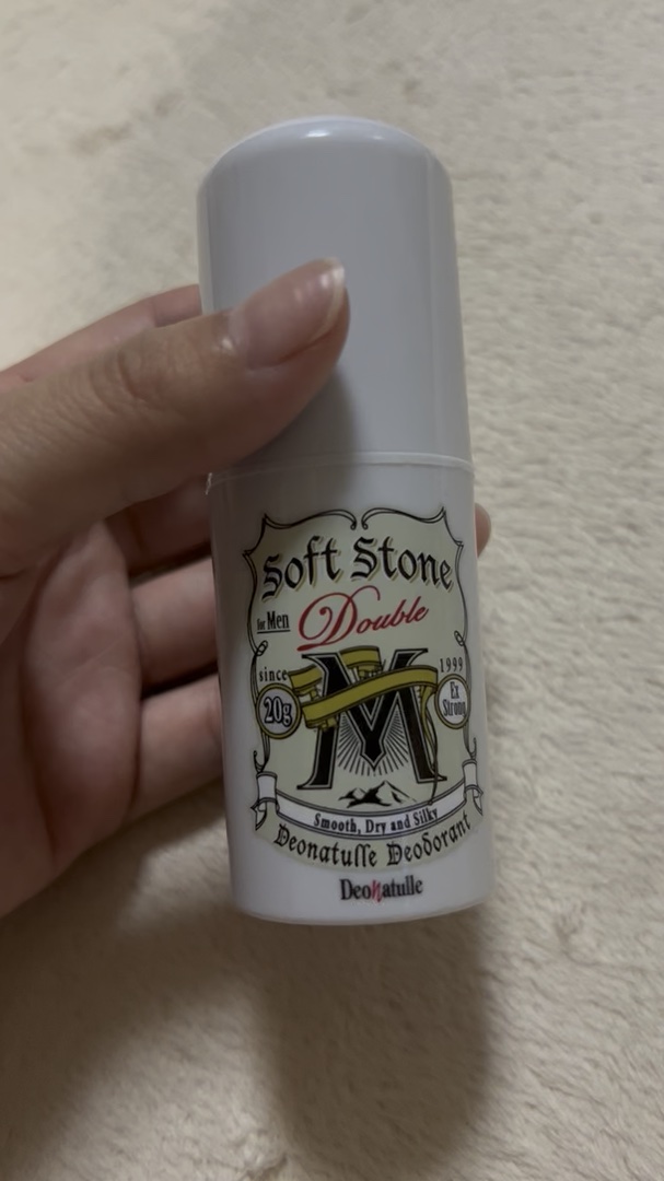 薬用男ソフトストーンW ノンメントール処方/デオナチュレ/デオドラント・制汗剤を使ったクチコミ（1枚目）