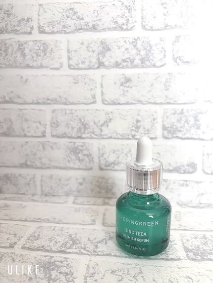 ジンクテカBセラムセット/BRING GREEN/スキンケアキットを使ったクチコミ(3枚目)