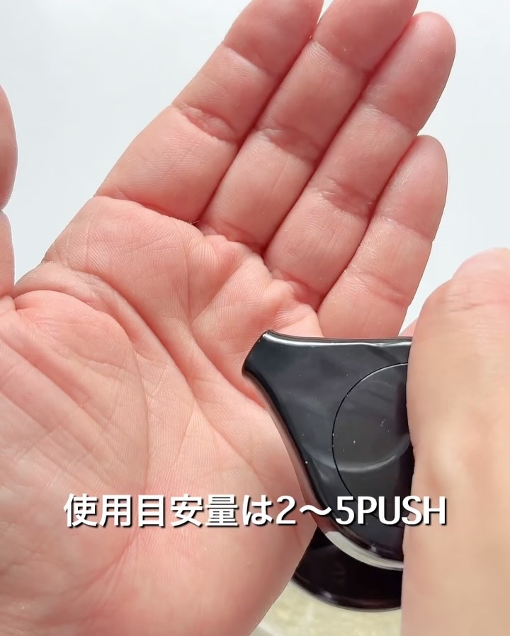 ボタニスト ボタニカルボディーソープフォーム モイスト/BOTANIST/ボディソープの動画クチコミ4つ目