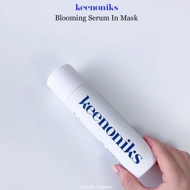 keenoniks ブルーミングセラムマスクのクチコミ「お風呂上がりの保湿は、
まずこのセラムインマスクから💙

▷keenoniks
Bloomin.....」（2枚目）